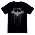 Front - Batman - T-shirt JAPANESE - Adulte