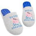 Gris - Bleu - Rose - Close up - Peppa Pig - Chaussons DADDY - Homme