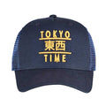 Bleu marine - Doré - Side - Tokyo Time - Casquette de baseball HERITAGE