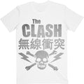 Blanc - Front - The Clash - T-shirt - Adulte