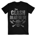 Noir - Front - The Clash - T-shirt - Adulte