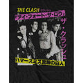 Noir - Back - The Clash - T-shirt LONDON CALLING - Adulte