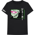 Noir - Front - The Joker - T-shirt - Adulte