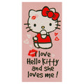 Rose clair - Blanc - Noir - Front - Hello Kitty - Serviette