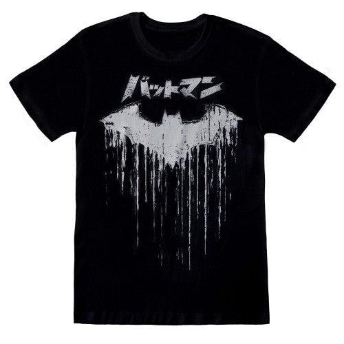 Front - Batman - T-shirt JAPANESE - Homme