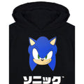 Noir - bleu - Pack Shot - Sonic The Hedgehog - Sweat à capuche - Enfant